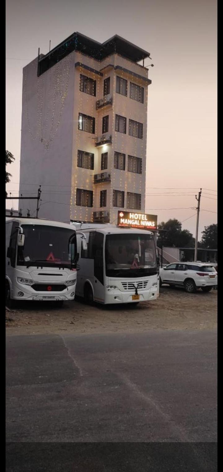Hotel Mangal Niwas ウダイプル エクステリア 写真